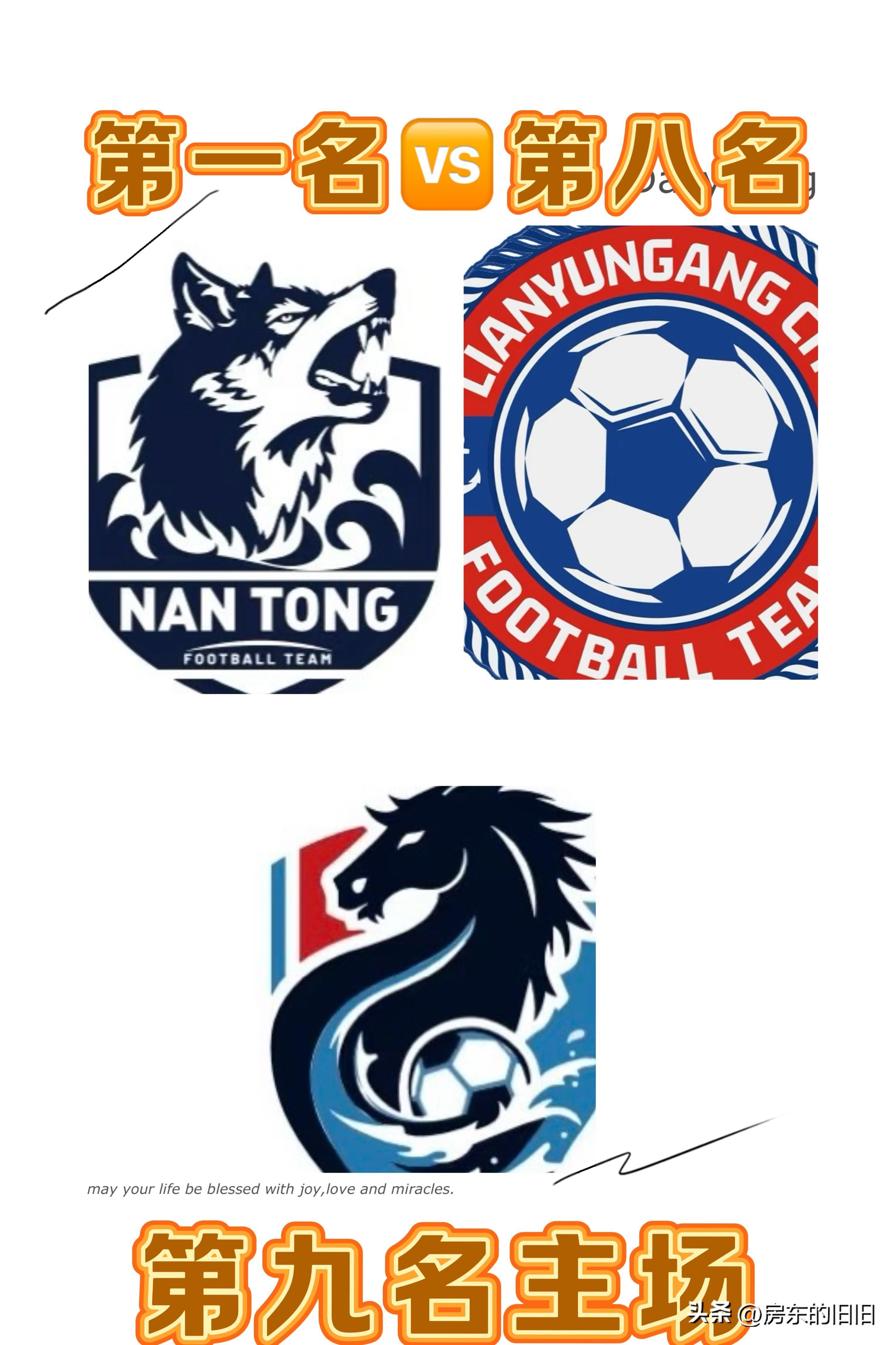 BBIN体育真人-重返巅峰的好兆头，江苏苏宁表现出色跻身前列(苏宁摘帽的可能性)